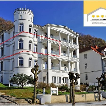 Treibgut Διαμέρισμα Sellin  Δωμάτιο φωτογραφία
